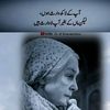 kamran.jaat56