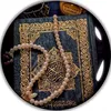quran.islam130