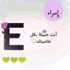 esra.esra500