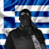 ⌇ الـيـونـانـي 🇬🇷  ᶠᵐ ⌇