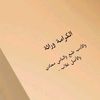 user803054995626