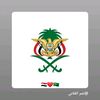 .ayham3565