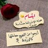 user7884678840778
