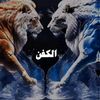 user8870447630669