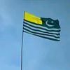 kashmiri.bi