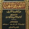.apood.ahmed