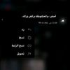 ouss_nadj