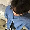 inerflip
