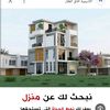 murad.aorig