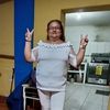 lilia.reategui.or
