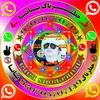 user92885218599440