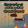 hamrjan4
