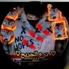 user2083319963268