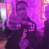 not_allowed.music