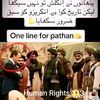 khansab54480
