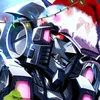 megopbee