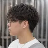 kmumino5