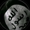 yusef2009d