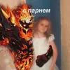 25tiervoker