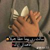 madsmr449