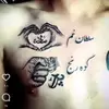 user330152546160