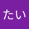 user499419749334