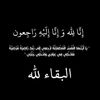 tweets_x___rahimo_x