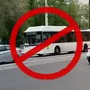 ненавижу воронежпассажиртранс