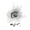 ﮼مهوري | 📸