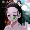 srt_hinatsuru_