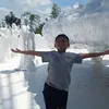raffyzekielgabuca