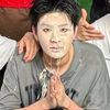 ซียูเเอทสคูลลลลลล