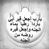 user2807806351662