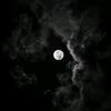 esraahmed792