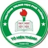 Tô Hiến Thành School