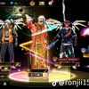 uwongngdisarijowotengngh