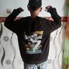 akbar.putra92