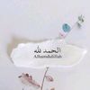 dreamydazzle23