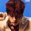 ure_shine