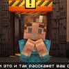 777_ytochka_777