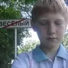 username1598731