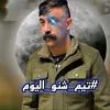 yt_346