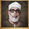 baye.galas.thioun