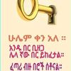 alemshet.asnake