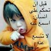 user9141804079382