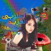 mayssa.ben.nour.d