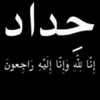evanabd98