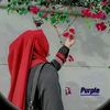 mariyammariyam8812