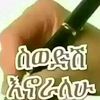 baferakot.nasir5
