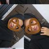 cewek.cikar